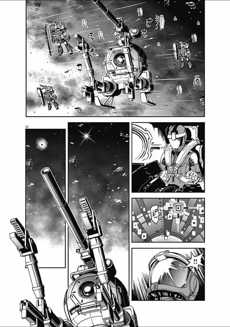 Kidou Senshi Gundam Thunderbolt Chapter 15 18